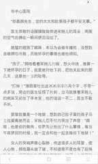 威尼斯人9915开口网站